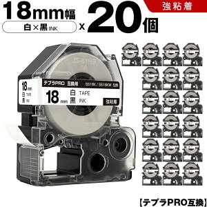 �L���O�W�� �e�v�� PRO SS18K SS18KW 18mm ���e�[�v ������ ���S�� 20�{�Z�b�g �݊��e�[�v �e�v��PRO �e�[�v�J�[�g���b�W SR-R7900P SR-R980 SR970 SR950 SR930 SR920 SR910 SR900 SR828 SR818 SR750 SR5900P SR3900P SR550 SR535 SR5