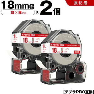 ySALE19܂ŊJÒz LOW ev PRO SS18R SS18RW 18mm e[v ԕ S 2Zbg ݊e[v evPRO e[vJ[gbW SR-R7900P SR-R980 SR970 SR950 SR930 SR920 SR910 SR900 SR828 SR81