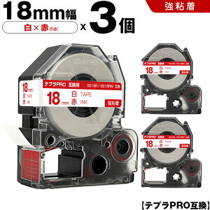 SALE19܂ŊJÒ! LOW ev PRO SS18R SS18RW 18mm e[v ԕ S 3Zbg ݊e[v evPRO e[vJ[gbW SR-R7900P SR-R980 SR970 SR950 SR930 SR920 SR910 SR900 SR828 SR818 SR7