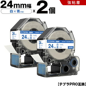 LOW ev PRO SS24B SS24BW 24mm e[v  S 2Zbg ݊e[v evPRO e[vJ[gbW SR-R7900P SR-R980 SR970 SR950 SR930 SR920 SR910 SR900 SR828 SR818 SR750 SR5900P SR3900P SR717 SR710 SR70