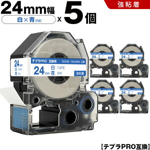 LOW ev PRO SS24B SS24BW 24mm e[v  S 5Zbg ݊e[v evPRO e[vJ[gbW SR-R7900P SR-R980 SR970 SR950 SR930 SR920 SR910 SR900 SR828 SR818 SR750 SR5900P SR3900P SR610X SR606 SR6