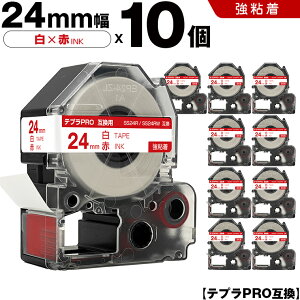 LOW ev PRO SS24R SS24RW 24mm e[v ԕ S 10Zbg ݊e[v evPRO e[vJ[gbW SR-R7900P SR-R980 SR970 SR950 SR930 SR920 SR910 SR900 SR828 SR818 SR750 SR5900P SR3900P SR550 SR535 SR5