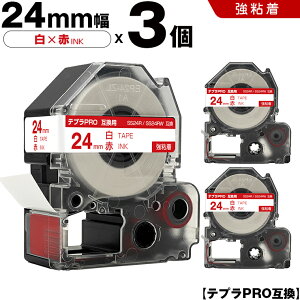 500~OFFN[|`11/7܂ LOW ev PRO SS24R SS24RW 24mm e[v ԕ S 3Zbg ݊e[v evPRO e[vJ[gbW SR-R7900P SR-R980 SR970 SR950 SR930 SR920 SR910 SR900 SR828 SR818 