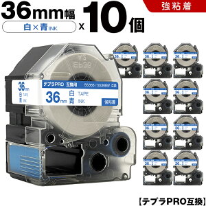 yT聚Si5OFFN[|z LOW ev PRO SS36B SS36BW 36mm e[v  S 10Zbg ݊e[v evPRO e[vJ[gbW SR-R7900P SR-R980 SR970 SR950 SR930 SR920 SR910 SR900 SR