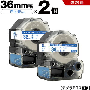 yT聚Si5OFFN[|z LOW ev PRO SS36B SS36BW 36mm e[v  S 2Zbg ݊e[v evPRO e[vJ[gbW SR-R7900P SR-R980 SR970 SR950 SR930 SR920 SR910 SR900 SR8