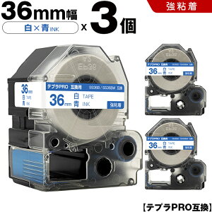 ySALE19܂ŊJÒz LOW ev PRO SS36B SS36BW 36mm e[v  S 3Zbg ݊e[v evPRO e[vJ[gbW SR-R7900P SR-R980 SR970 SR950 SR930 SR920 SR910 SR900 SR828 SR81