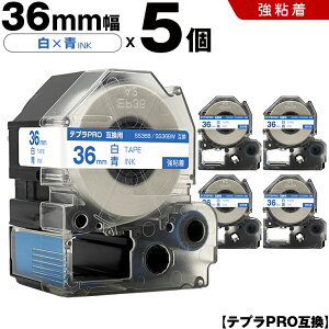 �L���O�W�� �e�v�� PRO SS36B SS36BW 36mm ���e�[�v ���� ���S�� 5�{�Z�b�g �݊��e�[�v �e�v��PRO �e�[�v�J�[�g���b�W SR-R7900P SR-R980 SR970 SR950 SR930 SR920 SR910 SR900 SR828 SR818 SR750 SR5900P SR3900P