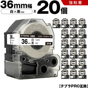 �L���O�W�� �e�v�� PRO SS36K SS36KW 36mm ���e�[�v ������ ���S�� 20�{�Z�b�g �݊��e�[�v �e�v��PRO �e�[�v�J�[�g���b�W SR-R7900P SR-R980 SR970 SR950 SR930 SR920 SR910 SR900 SR828 SR818 SR750 SR5900P SR3900P