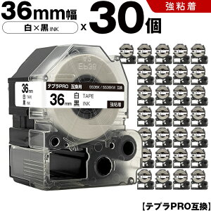 �L���O�W�� �e�v�� PRO SS36K SS36KW 36mm ���e�[�v ������ ���S�� 30�{�Z�b�g �݊��e�[�v �e�v��PRO �e�[�v�J�[�g���b�W SR-R7900P SR-R980 SR970 SR950 SR930 SR920 SR910 SR900 SR828 SR818 SR750 SR5900P SR3900P