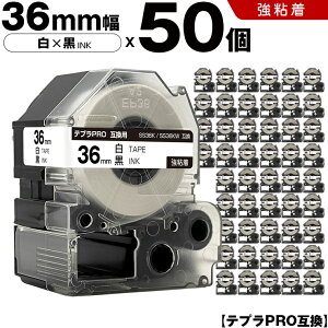 y܂ȂI撅11OFFN[|z LOW ev PRO SS36K SS36KW 36mm e[v  S 50Zbg ݊e[v evPRO e[vJ[gbW SR-R7900P SR-R980 SR970 SR950 SR930 SR920 SR910 S