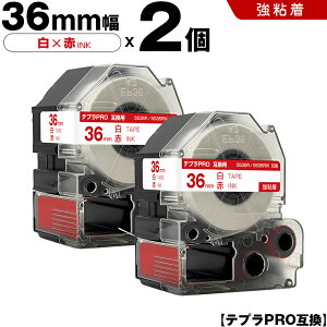 yT聚Si5OFFN[|z LOW ev PRO SS36R SS36RW 36mm e[v ԕ S 2Zbg ݊e[v evPRO e[vJ[gbW SR-R7900P SR-R980 SR970 SR950 SR930 SR920 SR910 SR900 SR8