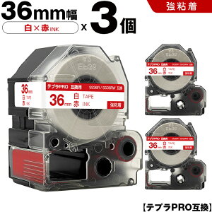 yT聚Si5OFFN[|z LOW ev PRO SS36R SS36RW 36mm e[v ԕ S 3Zbg ݊e[v evPRO e[vJ[gbW SR-R7900P SR-R980 SR970 SR950 SR930 SR920 SR910 SR900 SR8