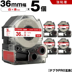 �L���O�W�� �e�v�� PRO SS36R SS36RW 36mm ���e�[�v �ԕ��� ���S�� 5�{�Z�b�g �݊��e�[�v �e�v��PRO �e�[�v�J�[�g���b�W SR-R7900P SR-R980 SR970 SR950 SR930 SR920 SR910 SR900 SR828 SR818 SR750 SR5900P SR3900P