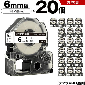 �L���O�W�� �e�v�� PRO SS6K SS6KW 6mm ���e�[�v ������ ���S�� 20�{�Z�b�g �݊��e�[�v �e�v��PRO �e�[�v�J�[�g���b�W SR-R7900P SR-R980 SR970 SR950 SR930 SR920 SR910 SR900 SR828 SR818 SR750 SR5900P SR3900P SR40 SR333 SR323 S