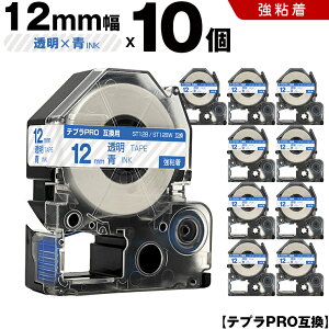 LOW ev PRO ST12B ST12BW 12mm e[v  S 10Zbg ݊e[v evPRO e[vJ[gbW SR-R7900P SR-R980 SR970 SR950 SR930 SR920 SR910 SR900 SR828 SR818 SR750 SR5900P SR3900P SR45 SR424 S