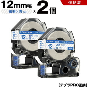 _T15OFF^ LOW ev PRO ST12B ST12BW 12mm e[v  S 2Zbg ݊e[v evPRO e[vJ[gbW SR-R7900P SR-R980 SR970 SR950 SR930 SR920 SR910 SR900 SR828 SR818 SR750 SR