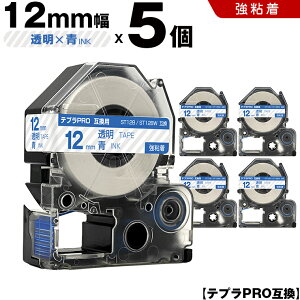 T聚Si5OFFN[| LOW ev PRO ST12B ST12BW 12mm e[v  S 5Zbg ݊e[v evPRO e[vJ[gbW SR-R7900P SR-R980 SR970 SR950 SR930 SR920 SR910 SR900 SR828 