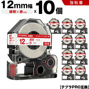 5̂N[|I LOW ev PRO ST12R ST12RW 12mm e[v ԕ S 10Zbg ݊e[v evPRO e[vJ[gbW SR-R7900P SR-R980 SR970 SR950 SR930 SR920 SR910 SR900 SR828 SR