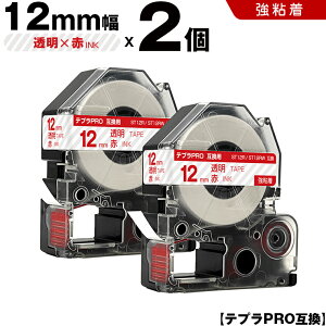 T聚5OFFN[| LOW ev PRO ST12R ST12RW 12mm e[v ԕ S 2Zbg ݊e[v evPRO e[vJ[gbW SR-R7900P SR-R980 SR970 SR950 SR930 SR920 SR910 SR900 SR828 SR818 