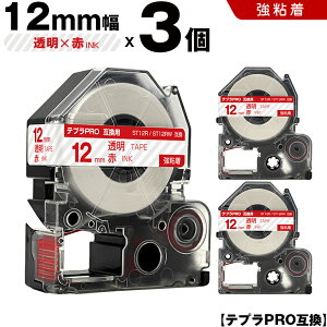 LOW ev PRO ST12R ST12RW 12mm e[v ԕ S 3Zbg ݊e[v evPRO e[vJ[gbW SR-R7900P SR-R980 SR970 SR950 SR930 SR920 SR910 SR900 SR828 SR818 SR750 SR5900P SR3900P SR-PBW1 SR-GL