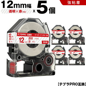 T聚Si5OFFN[| LOW ev PRO ST12R ST12RW 12mm e[v ԕ S 5Zbg ݊e[v evPRO e[vJ[gbW SR-R7900P SR-R980 SR970 SR950 SR930 SR920 SR910 SR900 SR828 