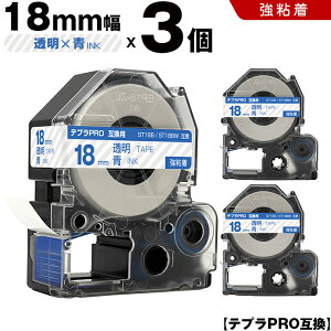 _5̂15OFFN[|^ LOW ev PRO ST18B ST18BW 18mm e[v  S 3Zbg ݊e[v evPRO e[vJ[gbW SR-R7900P SR-R980 SR970 SR950 SR930 SR920 SR910 SR900 SR82