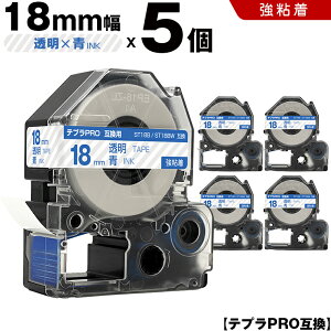 yԌ聚10OFFN[|Iz LOW ev PRO ST18B ST18BW 18mm e[v  S 5Zbg ݊e[v evPRO e[vJ[gbW SR-R7900P SR-R980 SR970 SR950 SR930 SR920 SR910 SR900 SR