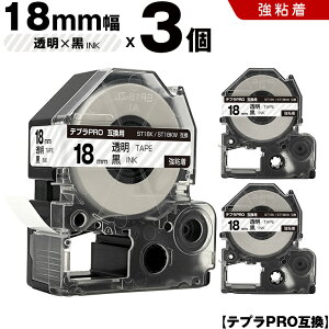 _T15OFF^ LOW ev PRO ST18K ST18KW 18mm e[v  S 3Zbg ݊e[v evPRO e[vJ[gbW SR-R7900P SR-R980 SR970 SR950 SR930 SR920 SR910 SR900 SR828 SR818 SR750 SR