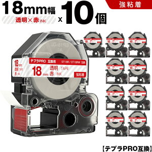 y500~OFFN[|z`11/7܂ LOW ev PRO ST18R ST18RW 18mm e[v ԕ S 10Zbg ݊e[v evPRO e[vJ[gbW SR-R7900P SR-R980 SR970 SR950 SR930 SR920 SR910 SR900 SR828