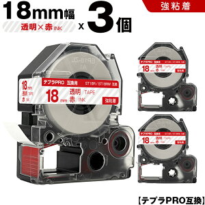 y500~OFFN[|z`11/7܂ LOW ev PRO ST18R ST18RW 18mm e[v ԕ S 3Zbg ݊e[v evPRO e[vJ[gbW SR-R7900P SR-R980 SR970 SR950 SR930 SR920 SR910 SR900 SR828 