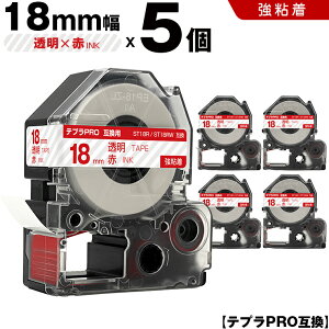 y500~OFFN[|z`11/7܂ LOW ev PRO ST18R ST18RW 18mm e[v ԕ S 5Zbg ݊e[v evPRO e[vJ[gbW SR-R7900P SR-R980 SR970 SR950 SR930 SR920 SR910 SR900 SR828 