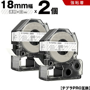 SALE19܂ŊJÒ! LOW ev PRO ST18S ST18SW 18mm e[v  S 2Zbg ݊e[v evPRO e[vJ[gbW SR-R7900P SR-R980 SR970 SR950 SR930 SR920 SR910 SR900 SR828 SR818 