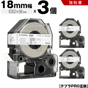 _T15OFF^ LOW ev PRO ST18S ST18SW 18mm e[v  S 3Zbg ݊e[v evPRO e[vJ[gbW SR-R7900P SR-R980 SR970 SR950 SR930 SR920 SR910 SR900 SR828 SR818 SR750 SR