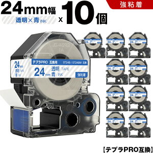 _T15OFF^ LOW ev PRO ST24B ST24BW 24mm e[v  S 10Zbg ݊e[v evPRO e[vJ[gbW SR-R7900P SR-R980 SR970 SR950 SR930 SR920 SR910 SR900 SR828 SR818 SR750 S