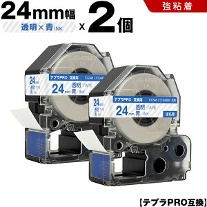 5̂N[|I LOW ev PRO ST24B ST24BW 24mm e[v  S 2Zbg ݊e[v evPRO e[vJ[gbW SR-R7900P SR-R980 SR970 SR950 SR930 SR920 SR910 SR900 SR828 SR8