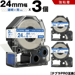 LOW ev PRO ST24B ST24BW 24mm e[v  S 3Zbg ݊e[v evPRO e[vJ[gbW SR-R7900P SR-R980 SR970 SR950 SR930 SR920 SR910 SR900 SR828 SR818 SR750 SR5900P SR3900P SR670 SR636 S