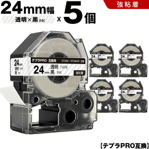 5̂N[| LOW ev PRO ST24K ST24KW 24mm e[v  S 5Zbg ݊e[v evPRO e[vJ[gbW SR-R7900P SR-R980 SR970 SR950 SR930 SR920 SR910 SR900 SR828 SR818 