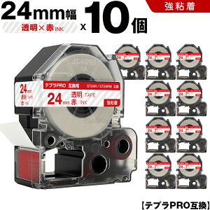 LOW ev PRO ST24R ST24RW 24mm e[v ԕ S 10Zbg ݊e[v evPRO e[vJ[gbW SR-R7900P SR-R980 SR970 SR950 SR930 SR920 SR910 SR900 SR828 SR818 SR750 SR5900P SR3900P SR550 SR535 