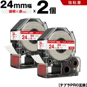 LOW ev PRO ST24R ST24RW 24mm e[v ԕ S 2Zbg ݊e[v evPRO e[vJ[gbW SR-R7900P SR-R980 SR970 SR950 SR930 SR920 SR910 SR900 SR828 SR818 SR750 SR5900P SR3900P SR717 SR710 S