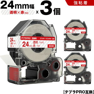 LOW ev PRO ST24R ST24RW 24mm e[v ԕ S 3Zbg ݊e[v evPRO e[vJ[gbW SR-R7900P SR-R980 SR970 SR950 SR930 SR920 SR910 SR900 SR828 SR818 SR750 SR5900P SR3900P SR670 SR636 S