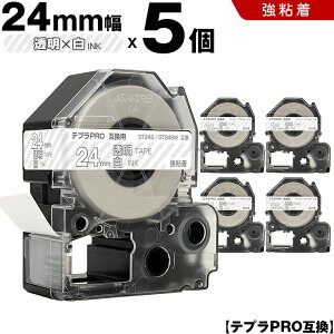 _T15OFF^ LOW ev PRO ST24S ST24SW 24mm e[v  S 5Zbg ݊e[v evPRO e[vJ[gbW SR-R7900P SR-R980 SR970 SR950 SR930 SR920 SR910 SR900 SR828 SR818 SR750 SR