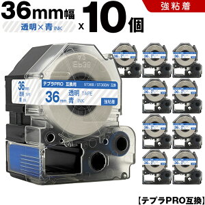 _5̂15OFFN[|^ LOW ev PRO ST36B ST36BW 36mm e[v  S 10Zbg ݊e[v evPRO e[vJ[gbW SR-R7900P SR-R980 SR970 SR950 SR930 SR920 SR910 SR900 SR8