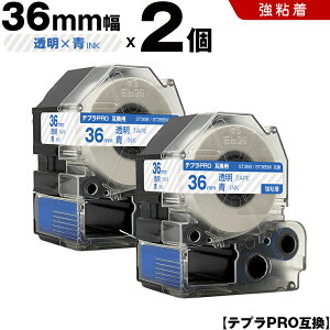 ySALE19܂ŊJÒz LOW ev PRO ST36B ST36BW 36mm e[v  S 2Zbg ݊e[v evPRO e[vJ[gbW SR-R7900P SR-R980 SR970 SR950 SR930 SR920 SR910 SR900 SR828 S