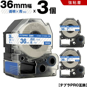 LOW ev PRO ST36B ST36BW 36mm e[v  S 3Zbg ݊e[v evPRO e[vJ[gbW SR-R7900P SR-R980 SR970 SR950 SR930 SR920 SR910 SR900 SR828 SR818 SR750 SR5900P SR3900P