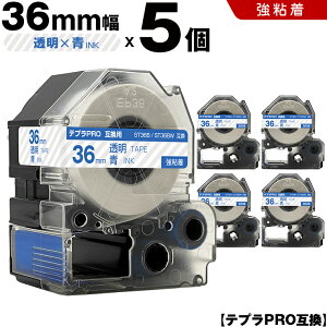 _5̂15OFFN[|^ LOW ev PRO ST36B ST36BW 36mm e[v  S 5Zbg ݊e[v evPRO e[vJ[gbW SR-R7900P SR-R980 SR970 SR950 SR930 SR920 SR910 SR900 SR82