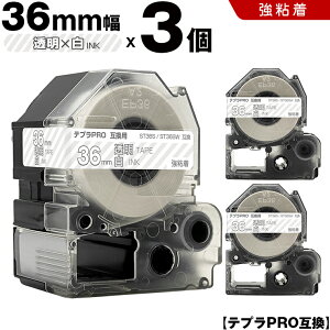 yԌ聚20OFFN[|Iz LOW ev PRO ST36S ST36SW 36mm e[v  S 3Zbg ݊e[v evPRO e[vJ[gbW SR-R7900P SR-R980 SR970 SR950 SR930 SR920 SR910 SR900 SR