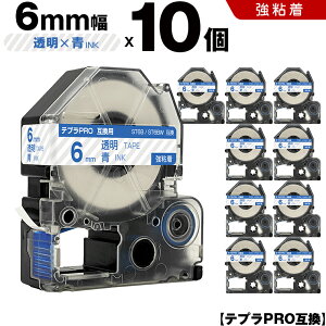 _T15OFF^ LOW ev PRO ST6B ST6BW 6mm e[v  S 10Zbg ݊e[v evPRO e[vJ[gbW SR-R7900P SR-R980 SR970 SR950 SR930 SR920 SR910 SR900 SR828 SR818 SR750 SR59