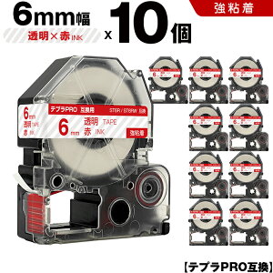 5̂N[|I LOW ev PRO ST6R ST6RW 6mm e[v ԕ S 10Zbg ݊e[v evPRO e[vJ[gbW SR-R7900P SR-R980 SR970 SR950 SR930 SR920 SR910 SR900 SR828 SR818