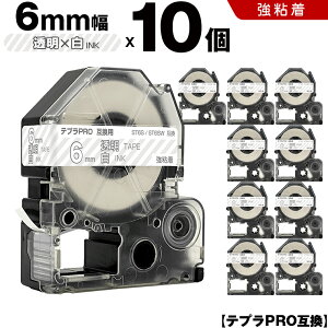 _T15OFF^ LOW ev PRO ST6S ST6SW 6mm e[v  S 10Zbg ݊e[v evPRO e[vJ[gbW SR-R7900P SR-R980 SR970 SR950 SR930 SR920 SR910 SR900 SR828 SR818 SR750 SR59