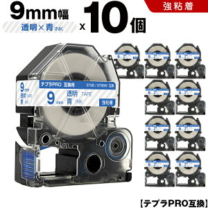 T聚Si5OFFN[| LOW ev PRO ST9B ST9BW 9mm e[v  S 10Zbg ݊e[v evPRO e[vJ[gbW SR-R7900P SR-R980 SR970 SR950 SR930 SR920 SR910 SR900 SR828 SR